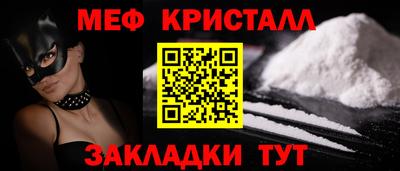кокаин колумбия Апрелевка