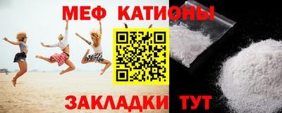 гидра Аргун