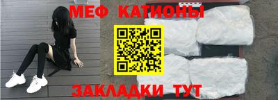 гидра Аргун