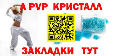 кокаин колумбия Апрелевка