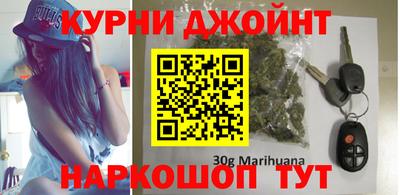 меф Апшеронск