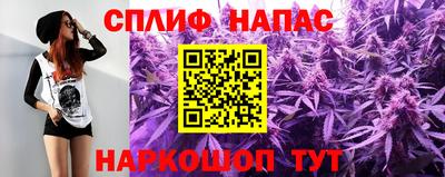 мдма Волжский