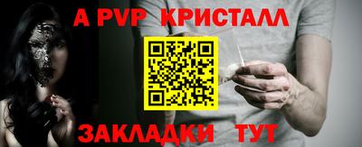 кокаин колумбия Апрелевка