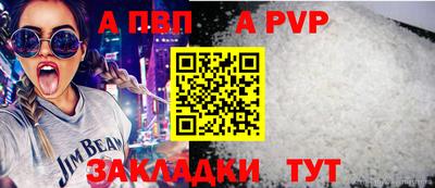 кокаин колумбия Апрелевка