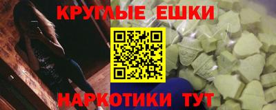 герыч Волгодонск
