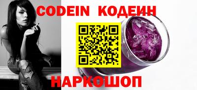 кокаин колумбия Апрелевка
