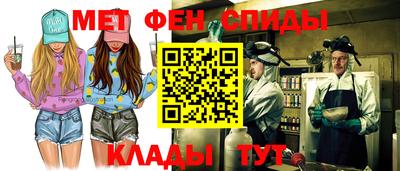 кокаин колумбия Апрелевка