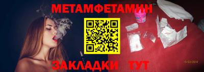 кокаин колумбия Апрелевка