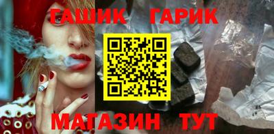 кокаин колумбия Апрелевка