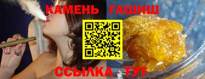 кокаин колумбия Апрелевка