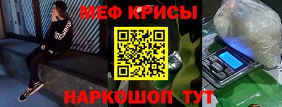 кокаин колумбия Апрелевка